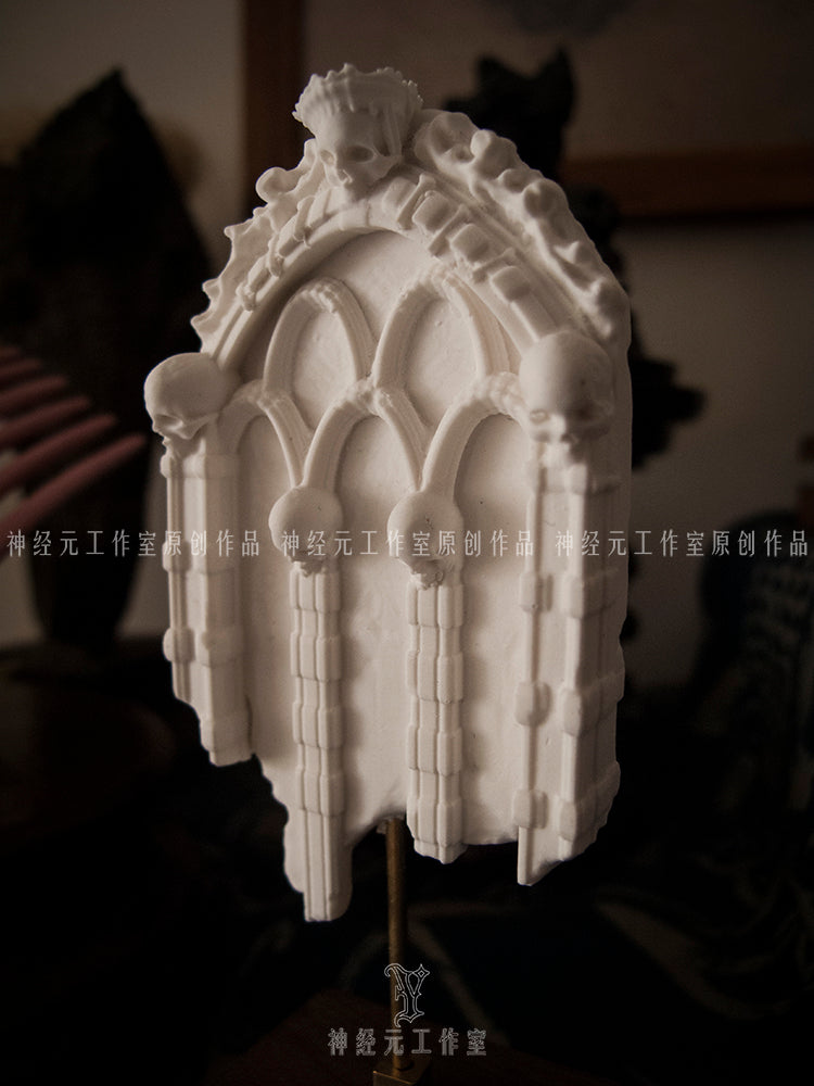 【Made-to-Order】Sedlci Gate Gypsum Home Diffuser